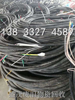 通化1 240电缆回收欢迎来电